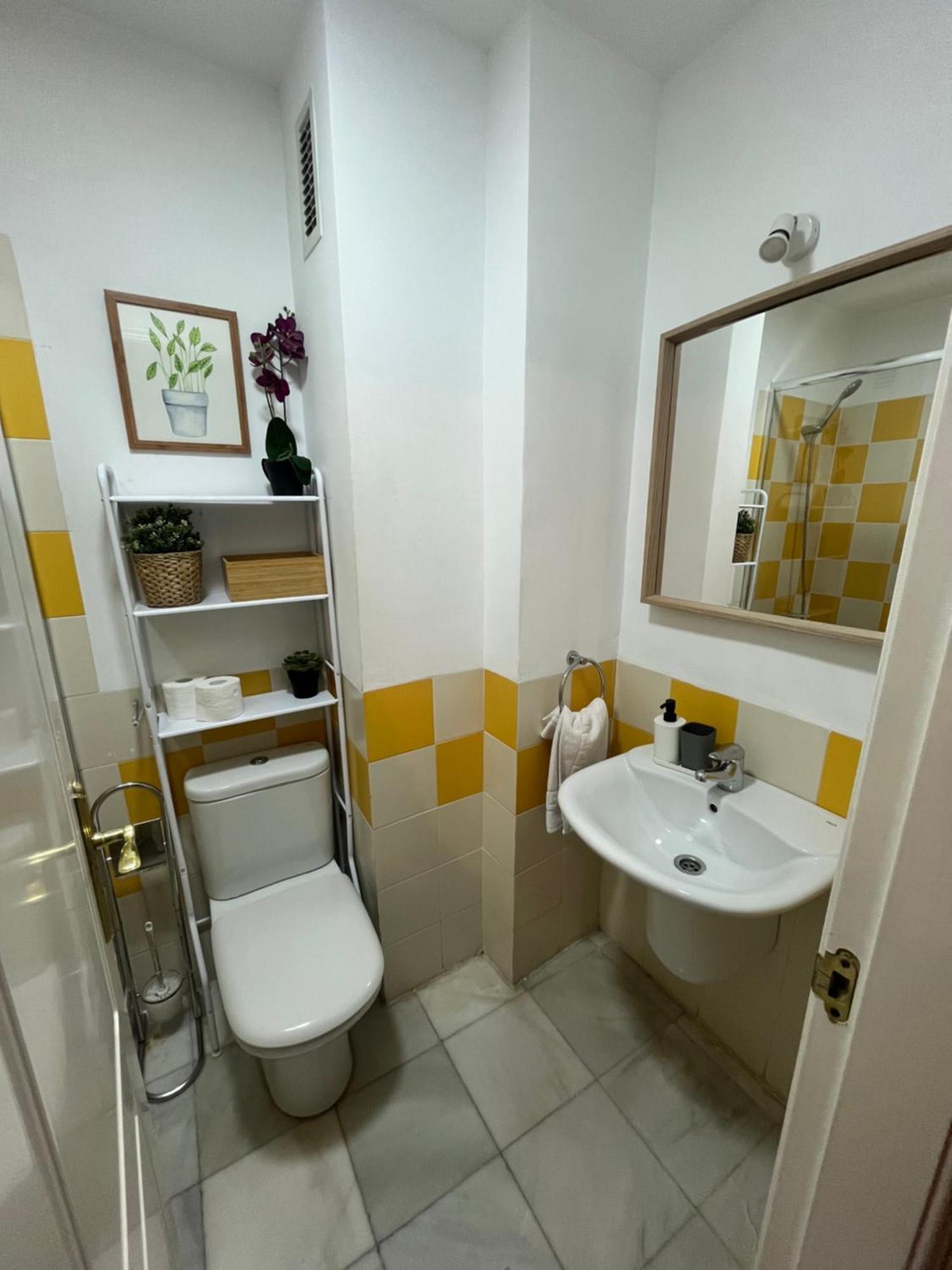 Hostfy Mercado De Triana เซบีญา ภายนอก รูปภาพ